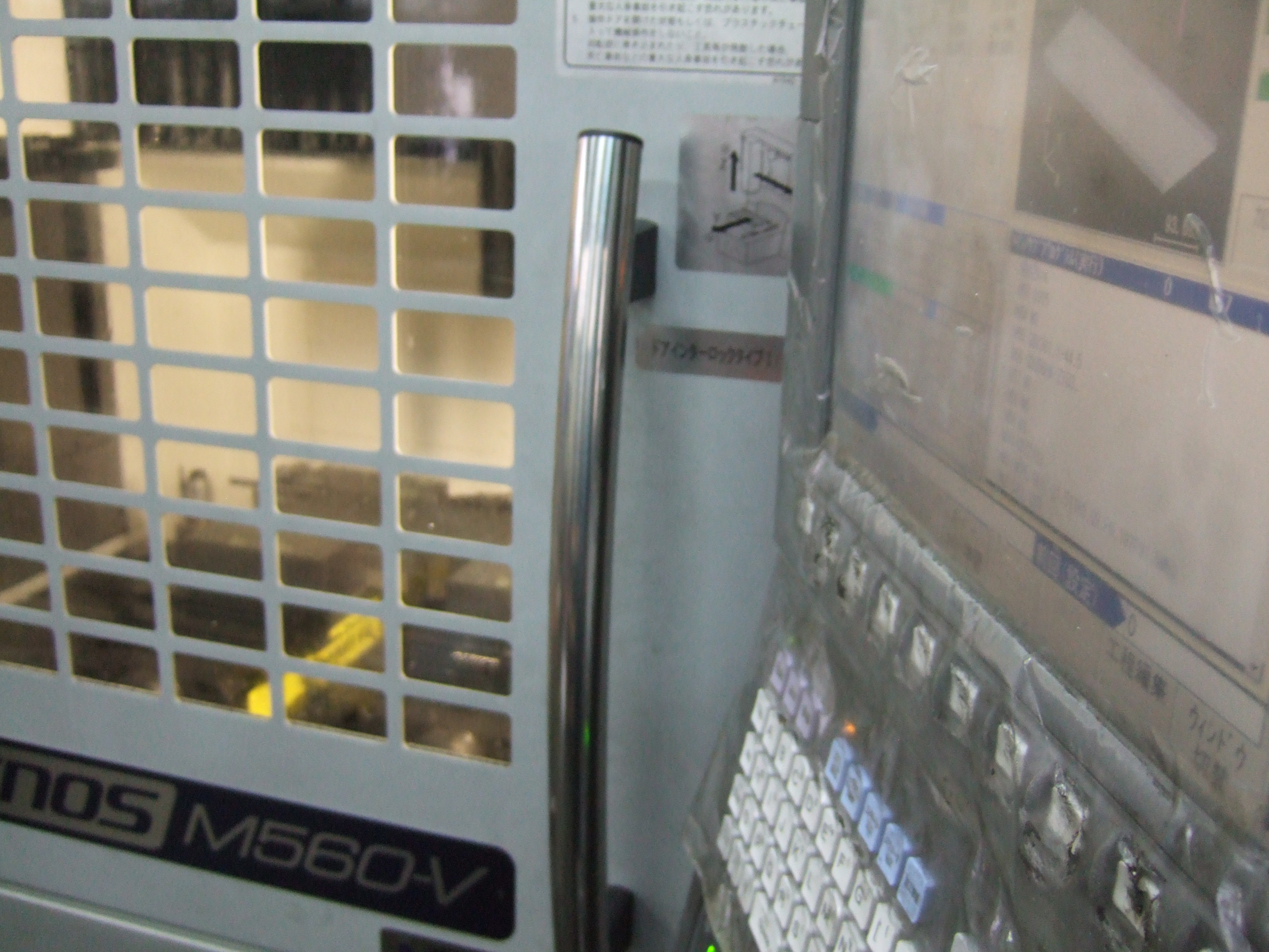 ＊OKUMA製のマシニングセンターになります.。ATCがついており効率よく加工ができます。プログラム等を組み込むことで加工します。　東京/葛飾区　フライス加工　金属　非鉄　鋳物　ﾅｲﾛﾝ　製缶　ライナー　索道　ﾈｼﾞ　金属加工　大友機械製作所